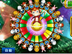 Bsports网页版桌面版客户端